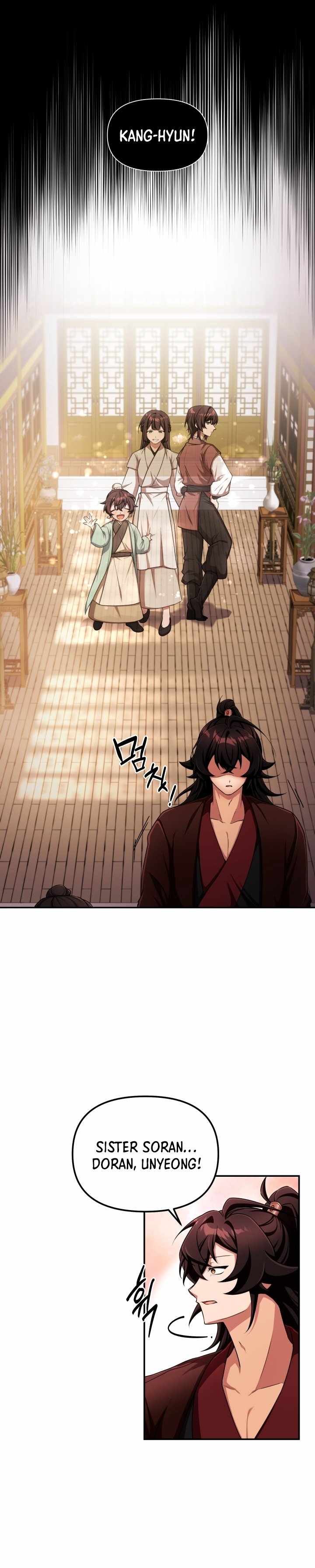 Heavenly Demon Tavern Chapter 1 23